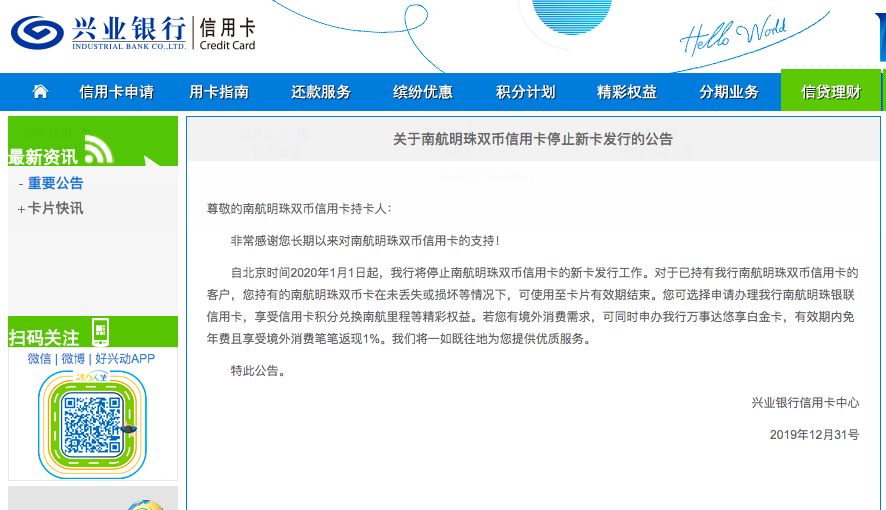 华夏信用卡,信用卡活动 华夏信用卡,信用卡活动