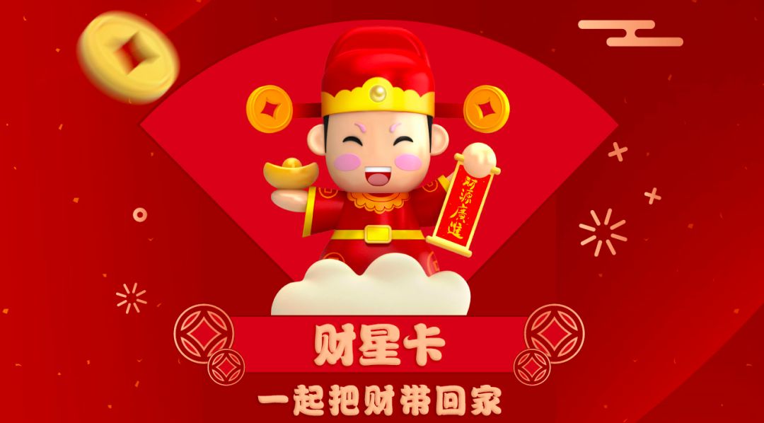 华夏信用卡,信用卡活动 华夏信用卡,信用卡活动