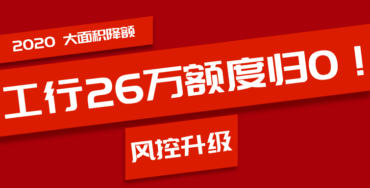 华夏信用卡,信用卡活动 华夏信用卡,信用卡活动