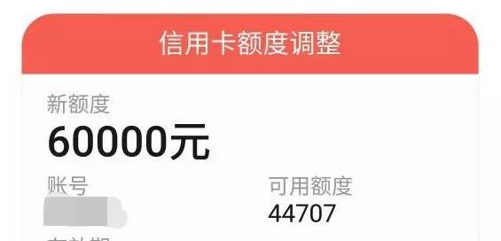 卡友故事,情感,信贷