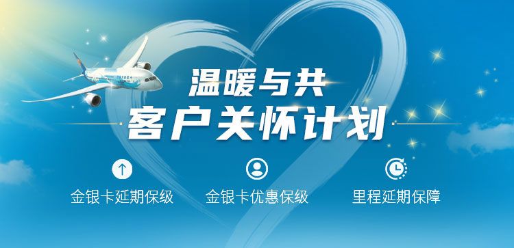工商银行信用卡,满减 工商银行信用卡,满减