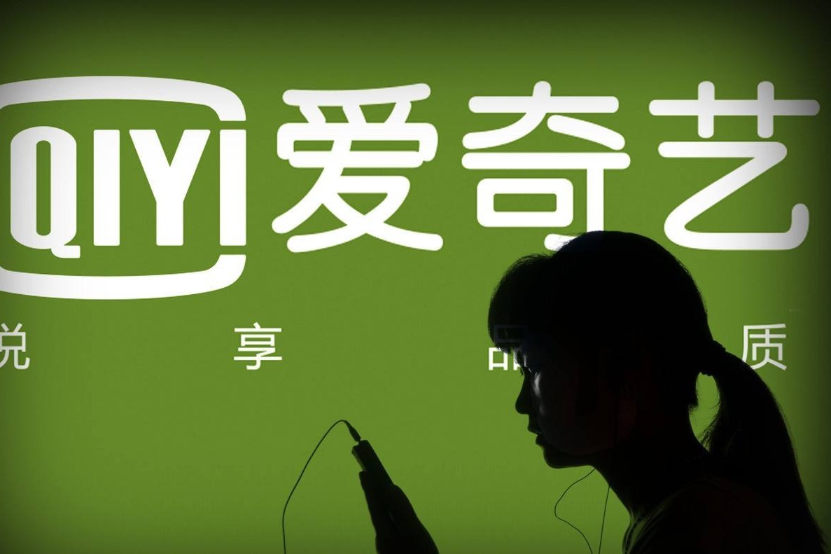 信用卡,瑞幸咖啡,中国民生银行 瑞幸爆雷连累银行信用卡:民生银行最惨 联名卡仅上线了7天