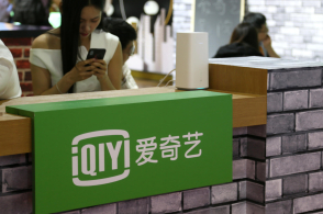 信用卡,瑞幸咖啡,中国民生银行 瑞幸爆雷连累银行信用卡:民生银行最惨 联名卡仅上线了7天
