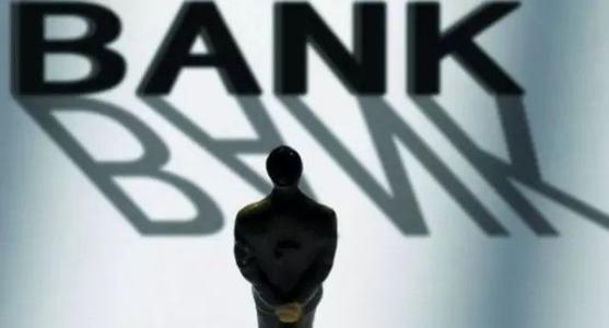 虚拟银行,银行卡 香港三家虚拟银行试营业,WeLab Bank称推出无卡号银行卡