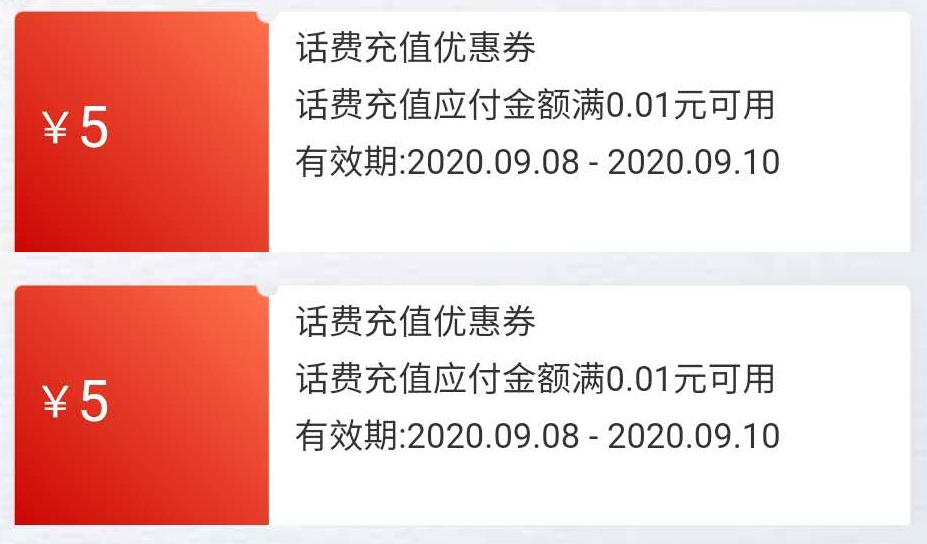 教师节,教师信用卡,信用卡推荐 教师节丨老师们都在用这几张信用卡!