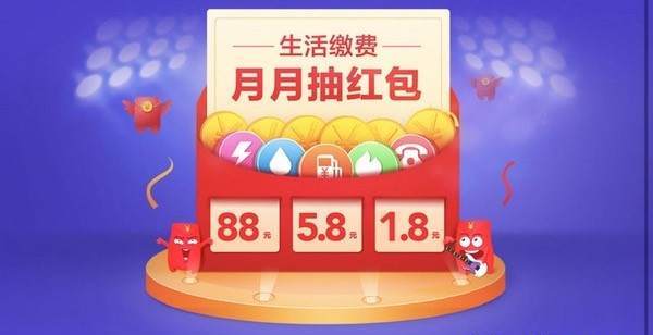 【招行 × 观影】工资卡客户9积分抽50元观影抵扣券