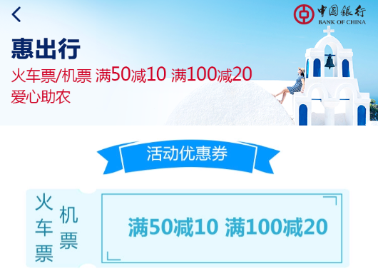 【招行 × 观影】工资卡客户9积分抽50元观影抵扣券
