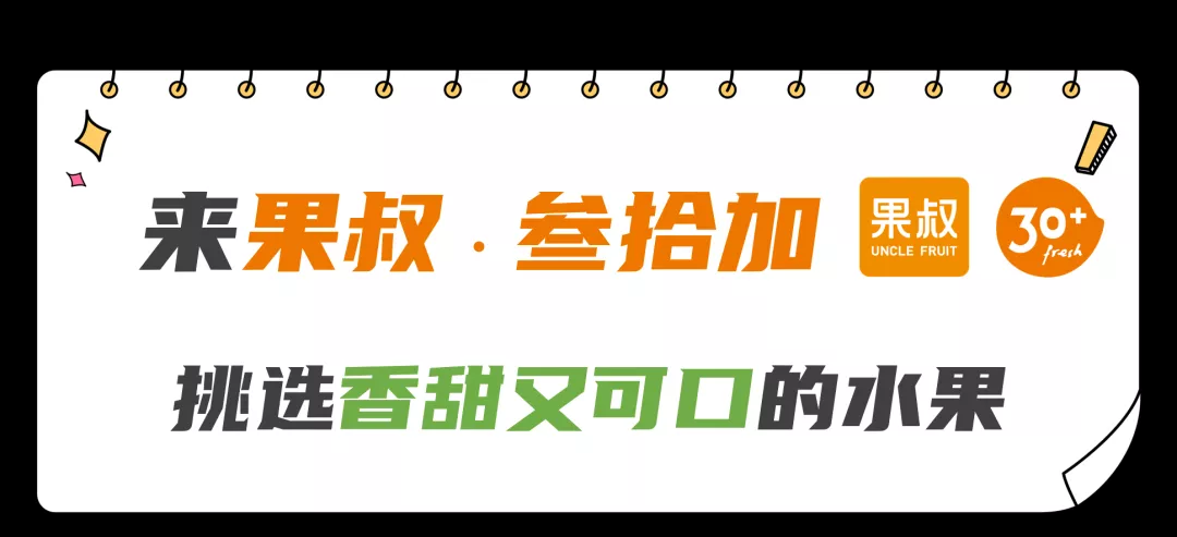 邮储银行银行卡,美团,红包 【邮储 × 美团】一键绑卡,首绑送25元外卖红包