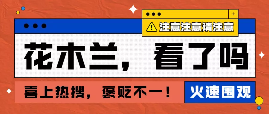 邮储银行银行卡,美团,红包 【邮储 × 美团】一键绑卡,首绑送25元外卖红包