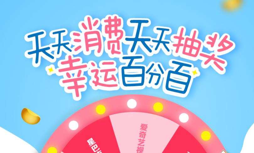 邮储银行银行卡,美团,红包 【邮储 × 美团】一键绑卡,首绑送25元外卖红包