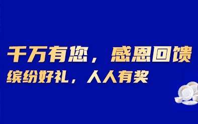 江苏银行信用卡,途牛,艺龙,同程 【江苏银行 × 旅行】途牛/艺龙/同程购物,满1000立减50元