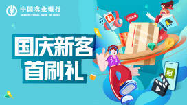 民生Visa信用卡,权益,爱睿智 【民生 × 爱睿智】Visa信用卡尊享单月不限次家庭医生咨询服务