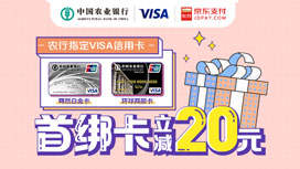 民生Visa信用卡,权益,爱睿智 【民生 × 爱睿智】Visa信用卡尊享单月不限次家庭医生咨询服务