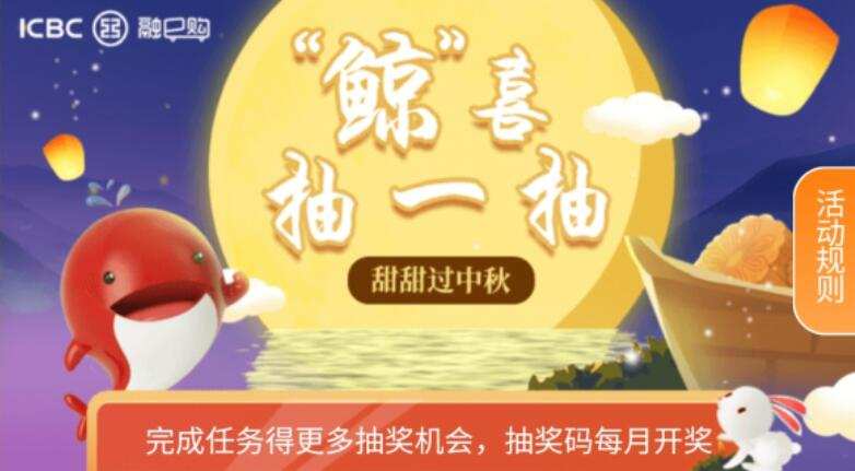 【光大 × 观影】周五购票，满30立减20元