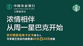【光大 × 观影】周五购票，满30立减20元