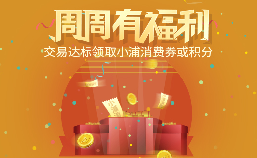 【建行 × 抽奖】无门槛抽CC币