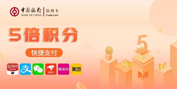 卡中皇后~