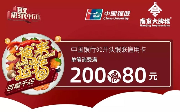 卡中皇后～