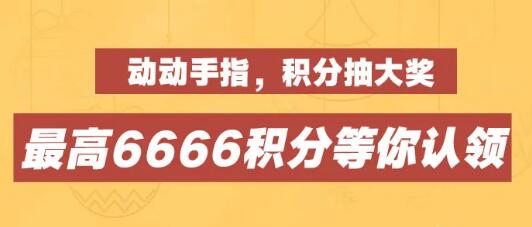 交通,信用卡,优惠 交通,信用卡,优惠