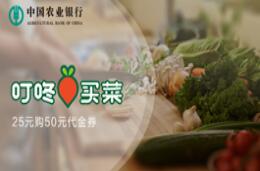 上海银行,信用卡,优惠 上海银行,信用卡,优惠