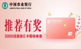 上海银行,信用卡,优惠 上海银行,信用卡,优惠
