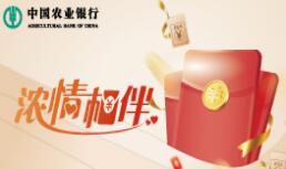 上海银行,信用卡,优惠 上海银行,信用卡,优惠