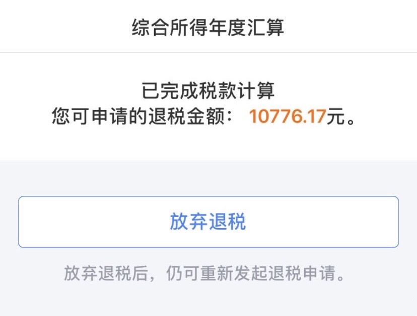 农业银行,交通银行,民生银行,干货 农业银行,交通银行,民生银行,干货