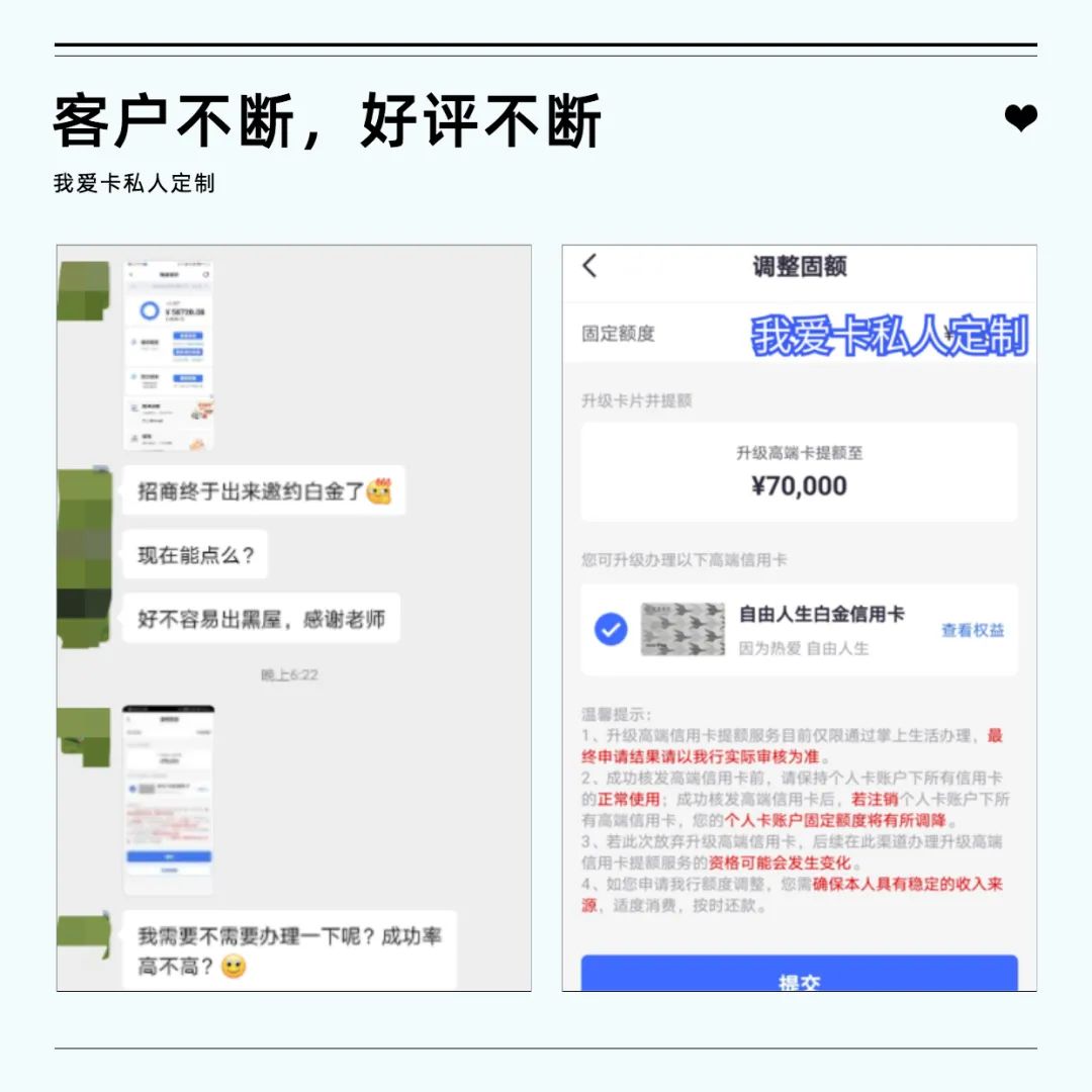 羊毛,积分,京东会员,微信立减金,优惠 羊毛,积分,京东会员,微信立减金,优惠