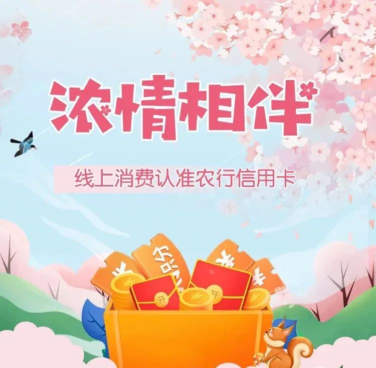 羊毛,积分,京东会员,微信立减金,优惠 羊毛,积分,京东会员,微信立减金,优惠