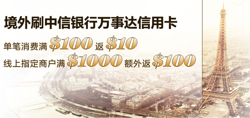和包惠生活 30元礼包任性拿-5 和包惠生活 30元礼包任性拿-5