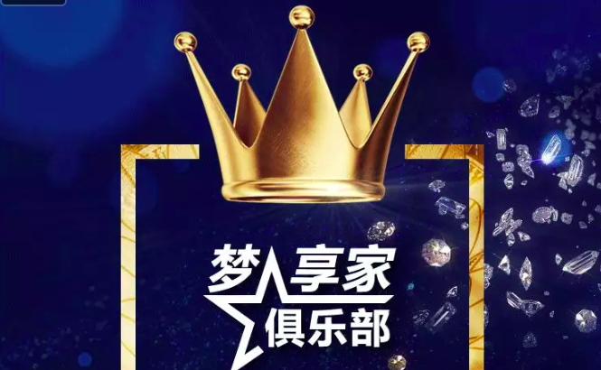 【重磅福利】建设银行感恩节半价抢福利!-4 【重磅福利】建设银行感恩节半价抢福利!-4
