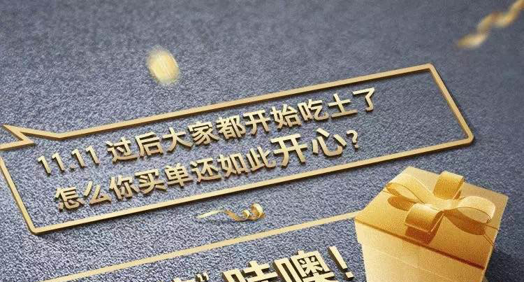 周六用建行卡,吃海底捞、必胜客还是汉堡王,统统减!-5 周六用建行卡,吃海底捞、必胜客还是汉堡王,统统减!-5