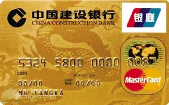羊毛| 建行x美食满减,吃就对了!-5 羊毛| 建行x美食满减,吃就对了!-5