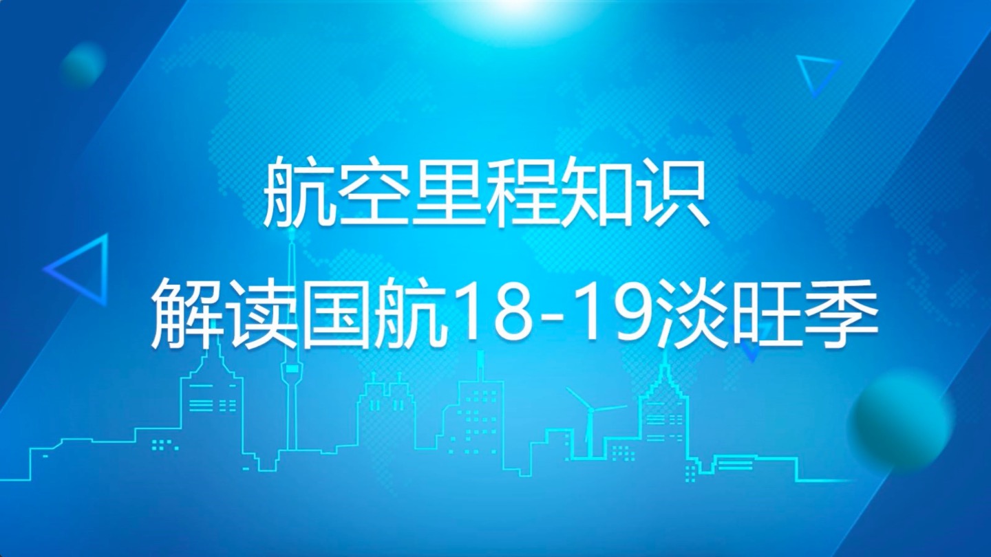 光大美团外卖20-5-5 光大美团外卖20-5-5