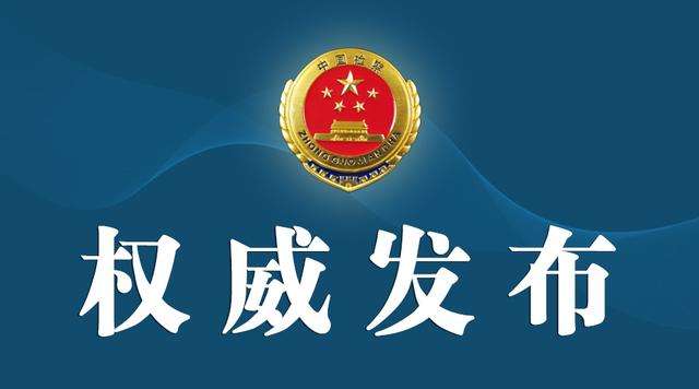 光大美团外卖20-5-8 光大美团外卖20-5-8