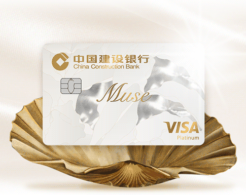 广发银行 X 星巴克 分享日暖心返场 星巴克买一赠一延续2周-11 广发银行 X 星巴克 分享日暖心返场 星巴克买一赠一延续2周-11