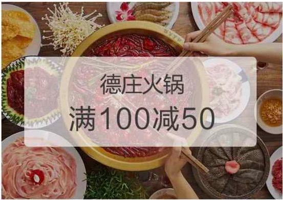 建设银行X银联云闪付 双12 线上线下5折/20倍积分-10 建设银行X银联云闪付 双12 线上线下5折/20倍积分-10