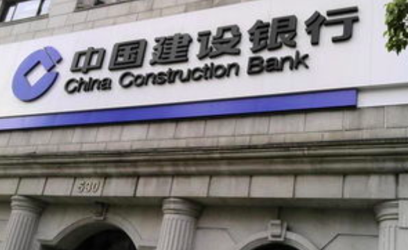 双十二| 码住,银联五折活动商户-2 双十二| 码住,银联五折活动商户-2