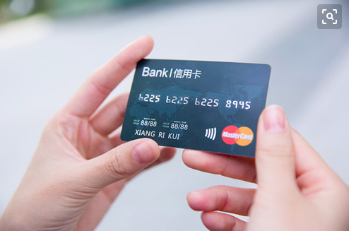 双十二| 码住,银联五折活动商户-4 双十二| 码住,银联五折活动商户-4