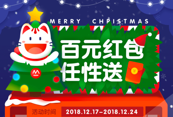 银联5折活动继续,线上线下都5折 40万品牌商户5折-7 银联5折活动继续,线上线下都5折 40万品牌商户5折-7