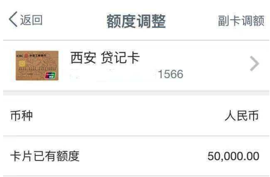 银联专享 | 愉快的薅羊毛!-5 银联专享 | 愉快的薅羊毛!-5