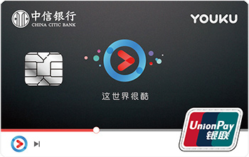 哪些人更容易申请到高额信用卡?