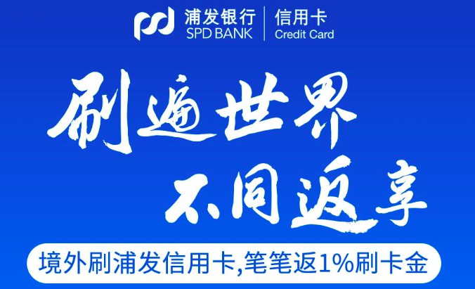 兴业 兴业