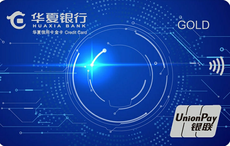​【新卡推荐】申请信用卡你最看重什么？这3款信用卡适合年轻一族！