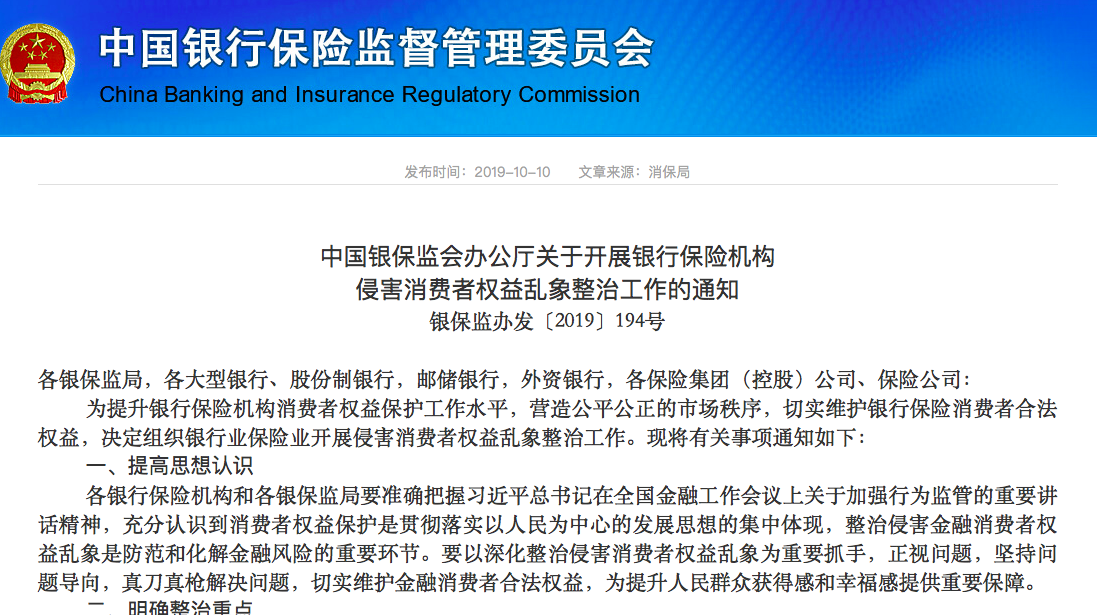 办理信用卡,信用卡优缺点 办理信用卡,信用卡优缺点