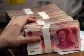 大咖在线,总授信,授信额度 大咖在线,总授信,授信额度
