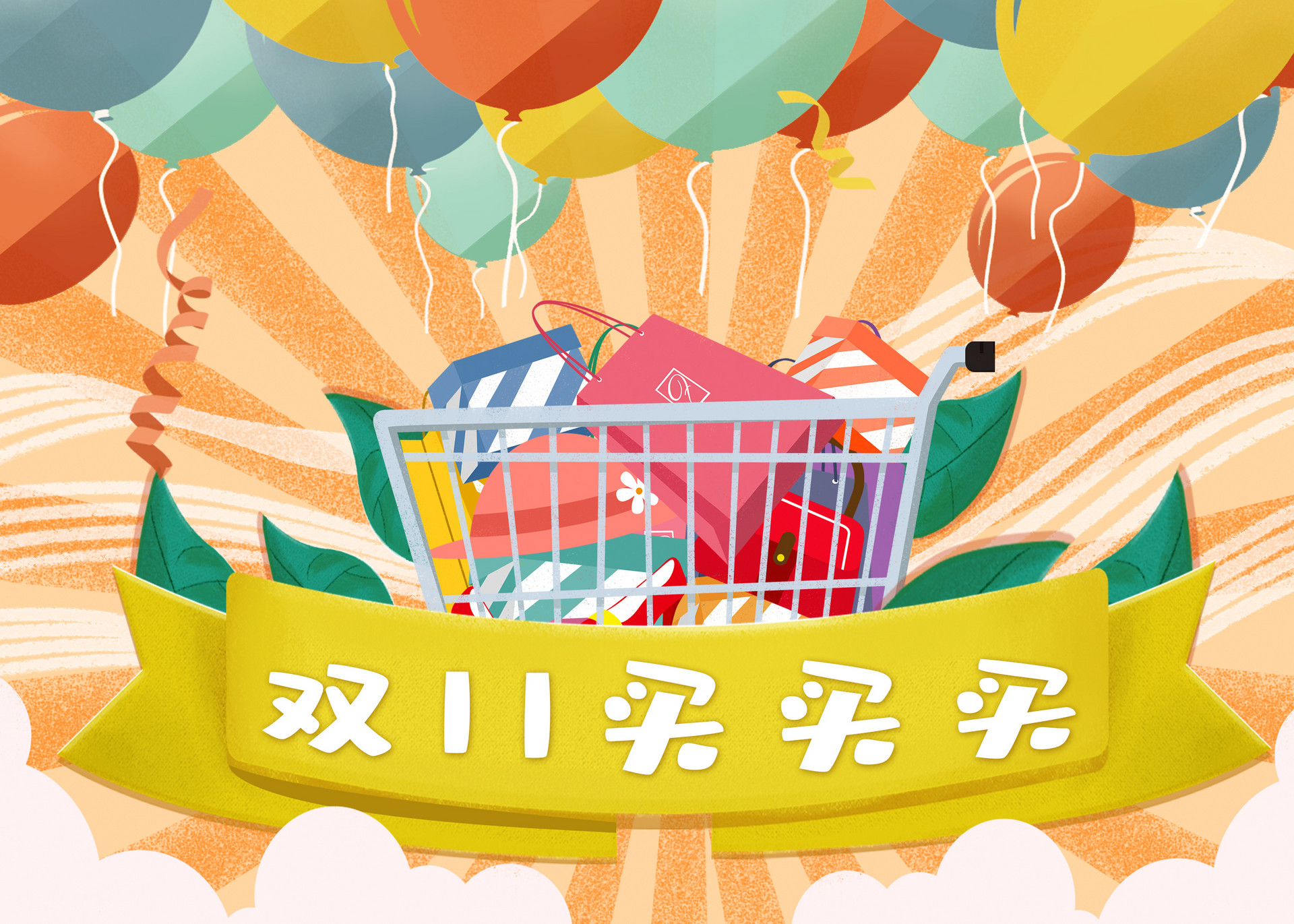 【官宣】工商银行信用卡提额来了!额度翻3倍!高达10万!