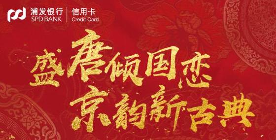 招行这张卡即将停止发行,想申招行经典白的要抓紧!