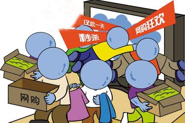 同样是申请信用卡，为什么有人下卡10万有人0.1万？