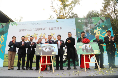 卡评测,抖音,光大银行,信用卡 卡评测,抖音,光大银行,信用卡